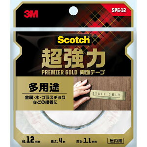 XRb` ͗ʃe[v v~AS[h pr 12mm×4m 3M(X[G)