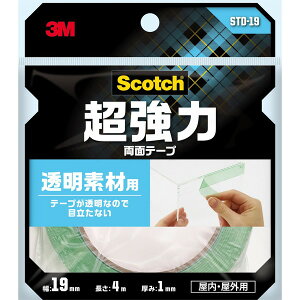 XRb` ͗ʃe[v fޗp 19mm×4m 3M(X[G)
