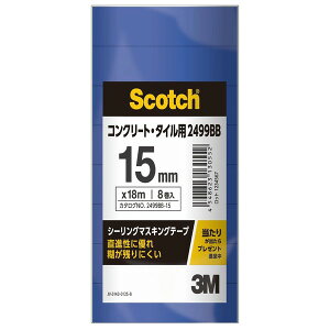 2499BB V[OE}XLOe[v RN[gE^Cp 15mm×18m 8pbN 3M(X[G)