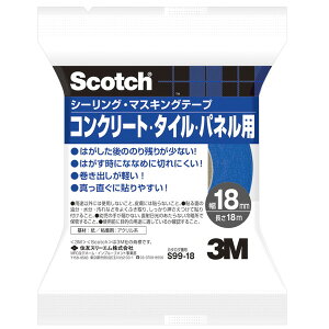 S99 V[OE}XLOe[v RN[gE^Cp 18mm×18m 3M(X[G)