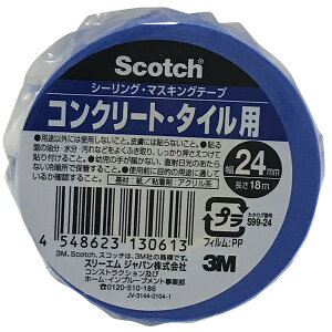 yGg[P10{!2420:00-279:59z S99 V[OE}XLOe[v RN[gE^Cp 24mm×18m 3M(X[G)