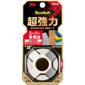 XRb` ͗ʃe[v v~AS[h(X[p[pr) 19mm×1.5m 3M(X[G)