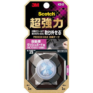 XRb` ͗ʃe[v v~AS[h _bV{[hp 15mm×1m 3M(X[G)