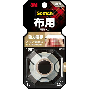 XRb` zpʃe[v ͔ 20mm×6m 3M(X[G)