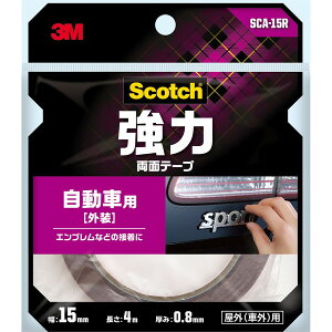 XRb` ͗ʃe[v ԊOp 15mm×4m 3M(X[G)
