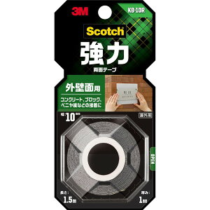 XRb` ͗ʃe[v Oǖʗp 10mm×1.5m 3M(X[G)