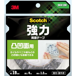 XRb` ͗ʃe[v ʉʗp 19mm×4m 3M(X[G)