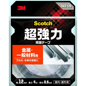 XRb` ͗ʃe[v Eʍޗp 12mm×4m 3M(X[G)