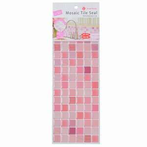 タイルシールALT16 コーラルファブリック マスターリンクス