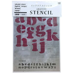 SS-L1MAOtBeB-XeV At@xbg FONT1 rrbh@