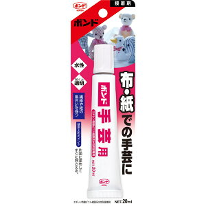 |p 20ml RjV