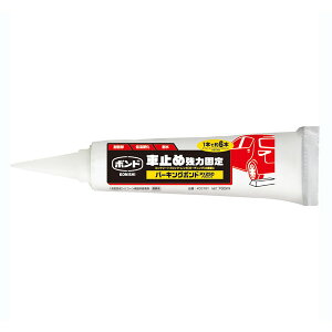 PX250 p[LO{h AvpbN 760ml RjV