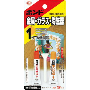 ハイスピードエポ 6gセット コニシ