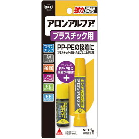 アロンアルフア プラスチック用 2g コニシ