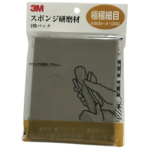 yGg[P5{!2020:00-271:59z X|W ɋɍז 3M(X[G)