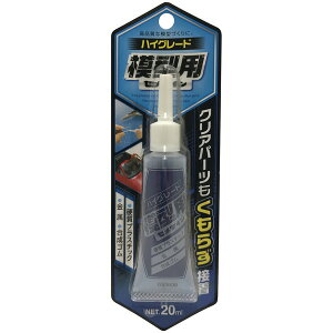 セメダインハイグレード模型用 CA089 20ML セメダイン
