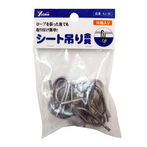 ȈՊԎd؂V[gp ݂10 ^JCN