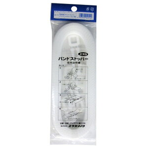 yGg[P5{!2020:00-271:59z PPohXgbp[Zbg Xgbp[10 12mm×15m NA ^JCN