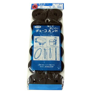 Soh 12{ 20mm×75`90cm ^JCN