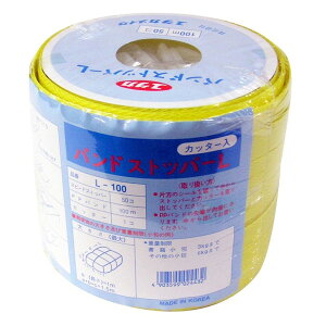 yGg[P5{!2020:00-271:59z PPohXgbp[Zbg(Xgbp[50AJb^[1) 15.5mm×100m CG[ ^JCN