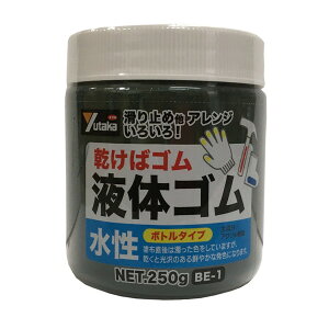 t̃S r 250g ubN ^JCN