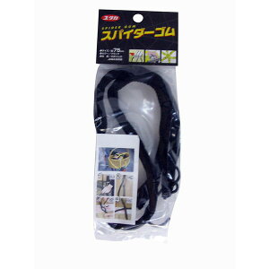 XpC_[S 75cm ubN ^JCN