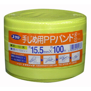 yGg[P5{!2020:00-271:59z PPoh 15.5mm×100m CG[ ^JCN