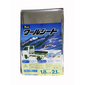 yGg[P5{!2020:00-271:59z N[gbNV[g(gbNp) 1.8m×2.1m ^JCN