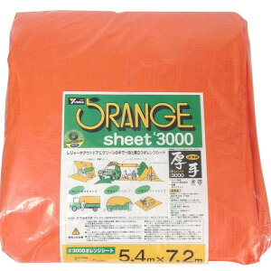 yGg[P5{!2020:00-271:59z IWV[g #3000 vng 5.4m×7.2m ^JCN