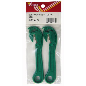 yGg[P5{!2020:00-271:59z ohJb^[ 2 ^JCN