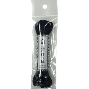 yGg[P5{!2020:00-271:59z ]ˑłR([)  4mm×3m lCr[ ^JCN