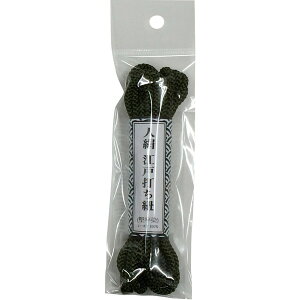 yGg[P5{!2020:00-271:59z ]ˑłR([)  4mm×3m ODO[ ^JCN