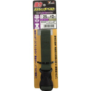 yGg[P5{!2020:00-271:59z ̓Xgb`xg TCh[XobN 25mm×2m ODO[ ^JCN