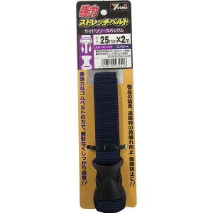 yGg[P5{!2020:00-271:59z ̓Xgb`xg TCh[XobN 25mm×2m lCr[ ^JCN