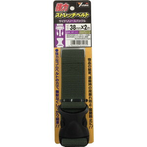 yGg[P5{!2020:00-271:59z ̓Xgb`xg TCh[XobN 38mm×2m ODO[ ^JCN