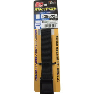 yGg[P5{!2020:00-271:59z ̓Xgb`xg JobN 25mm×2m ubN ^JCN