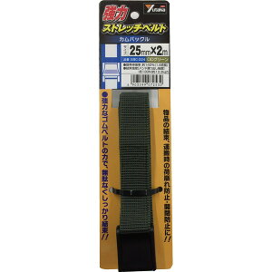 yGg[P5{!2020:00-271:59z ̓Xgb`xg JobN 25mm×2m ODO[ ^JCN