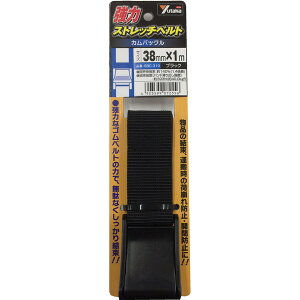 yGg[P5{!2020:00-271:59z ̓Xgb`xg JobN 38mm×1m ubN ^JCN