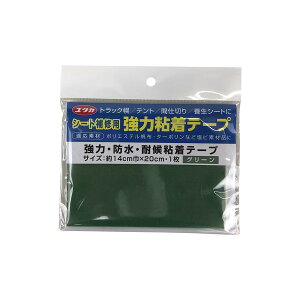 Cp͔Se[v(|GXe/PVC) V[g^Cv 14cm×20cm O[ ^JCN