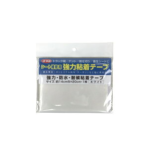 Cp͔Se[v(|GXe/PVC) V[g^Cv 14cm×20cm zCg ^JCN
