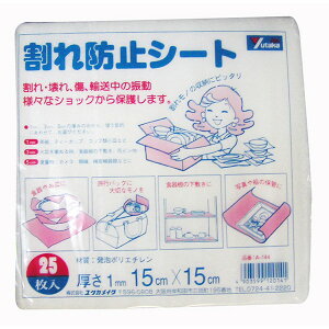 h~V[g 25 15cm×15cm ^JCN