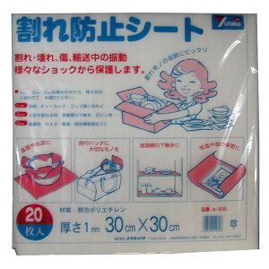 h~V[g 1mm×300mm×300mm ^JCN