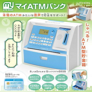 C\ KTAT-010L }CATMoN u[