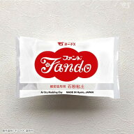 石粉粘土 ファンド SN10001 ボークス