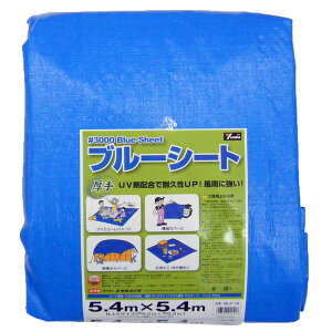 u[V[g #3000 A~ng 5.4m×5.4m ^JCN