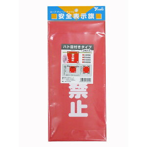 yGg[P5{!2020:00-271:59z S\(lp/ng) u֎~v 300mm×300mm bh ^JCN