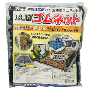 ړISlbg() 120cm×100cm ubN ^JCN