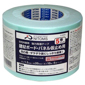 yGg[P10{!2420:00-279:59z ͗ʃe[v ރ{[hpl~ߗp 20mm×10m 5pbN jgY