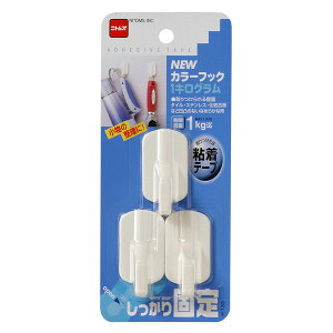 �j���[�J���[�t�b�N1�L���O���� 3�� 26mm×49mm×22mm �j�g���Y