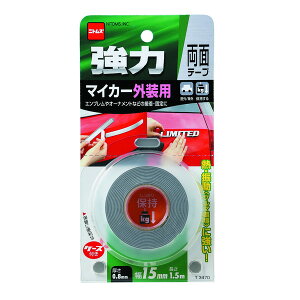 ͗ʃe[v ԊOp 15mm×1.5m jgY